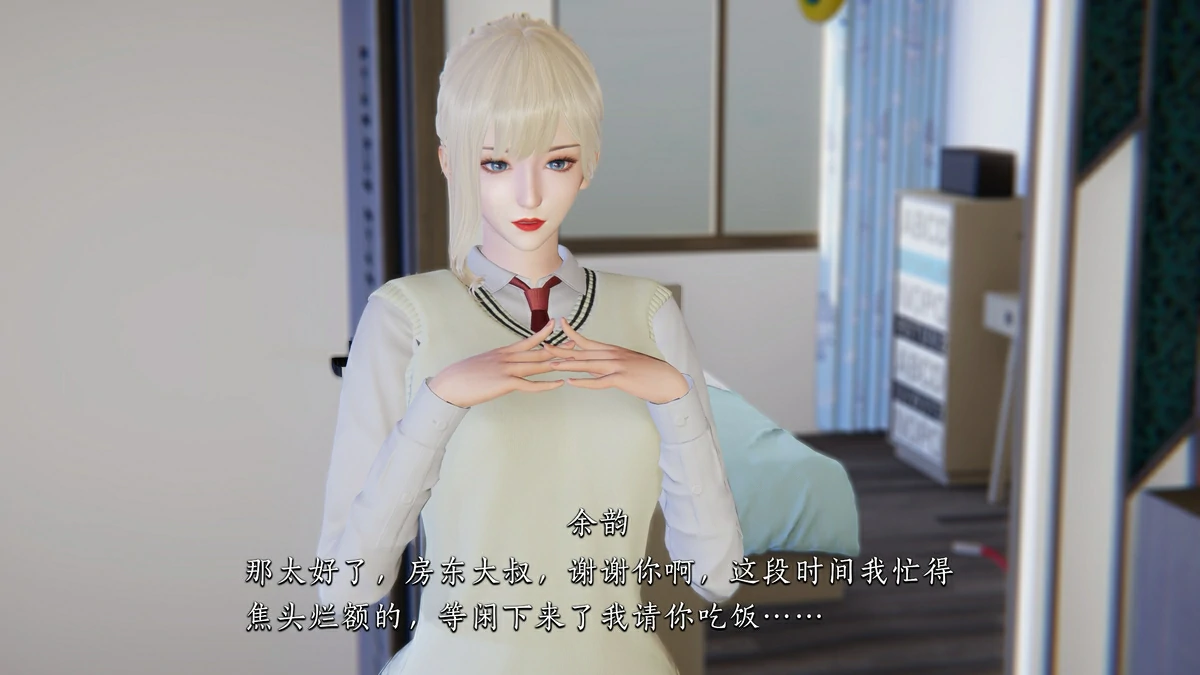 第60页