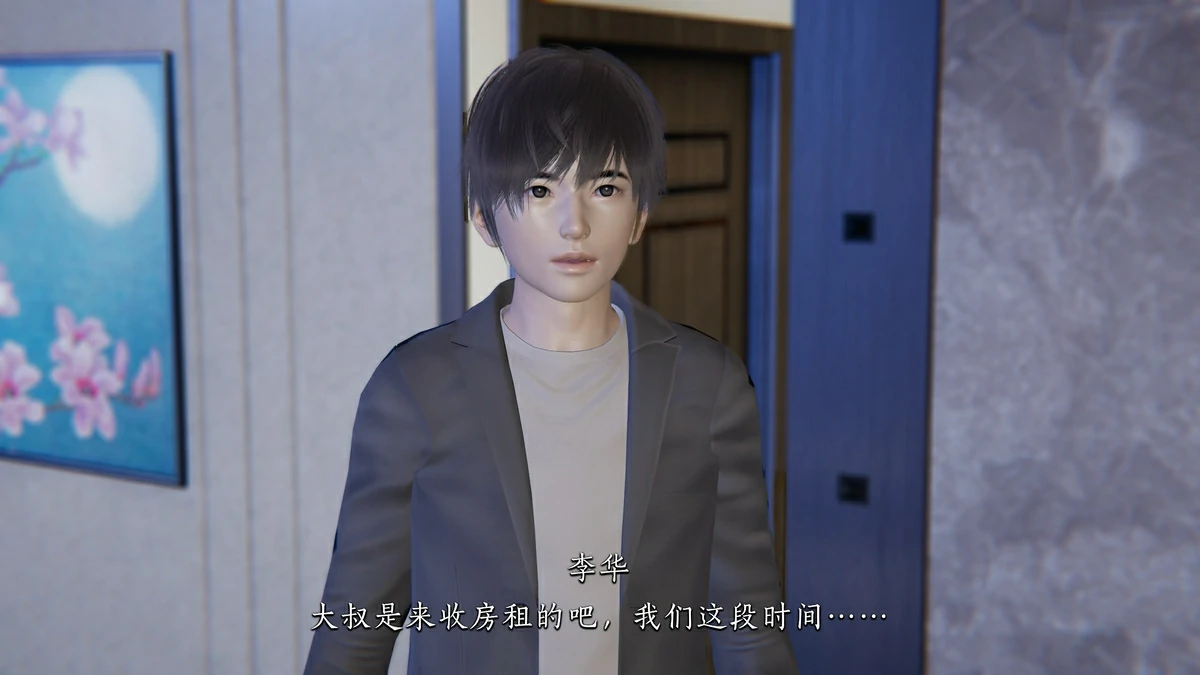第65页