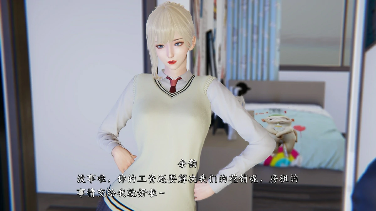 第69页