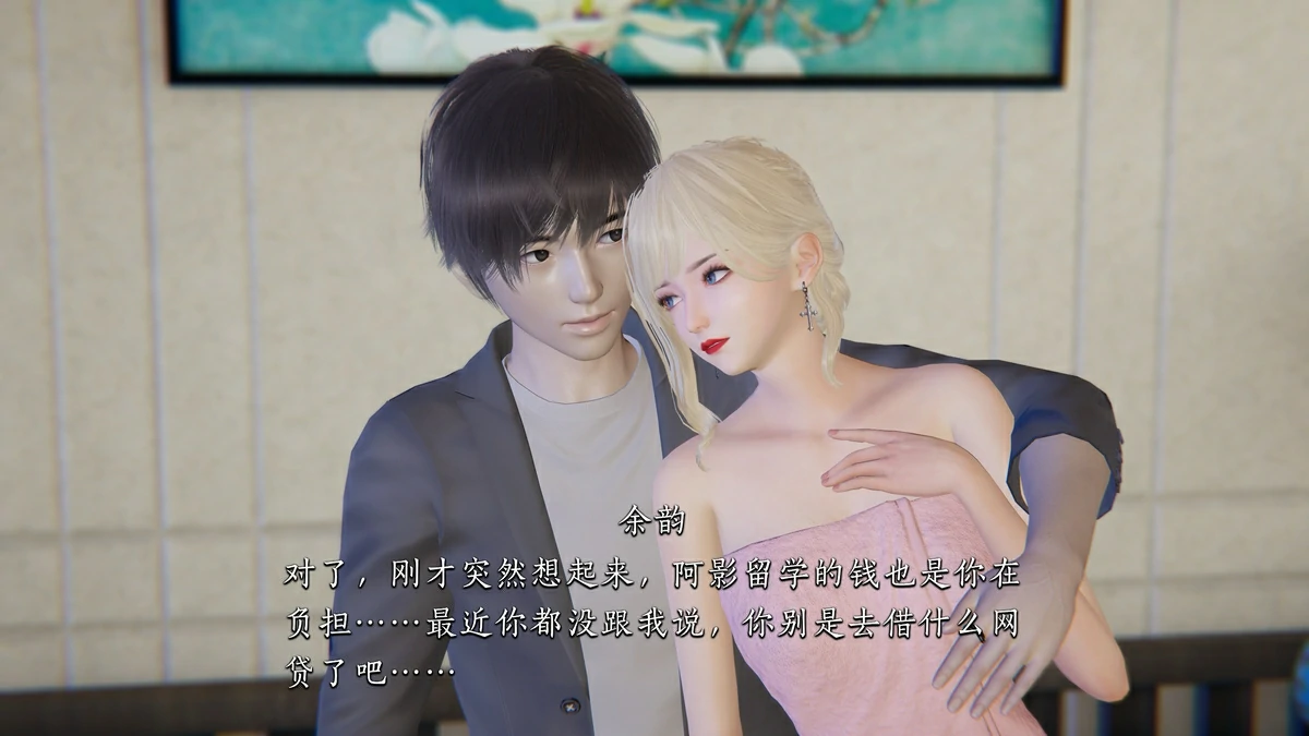 第72页