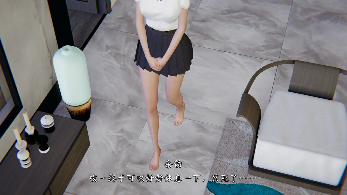 第76页