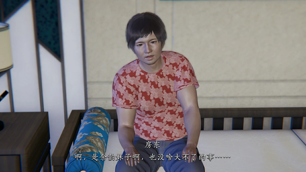 第79页