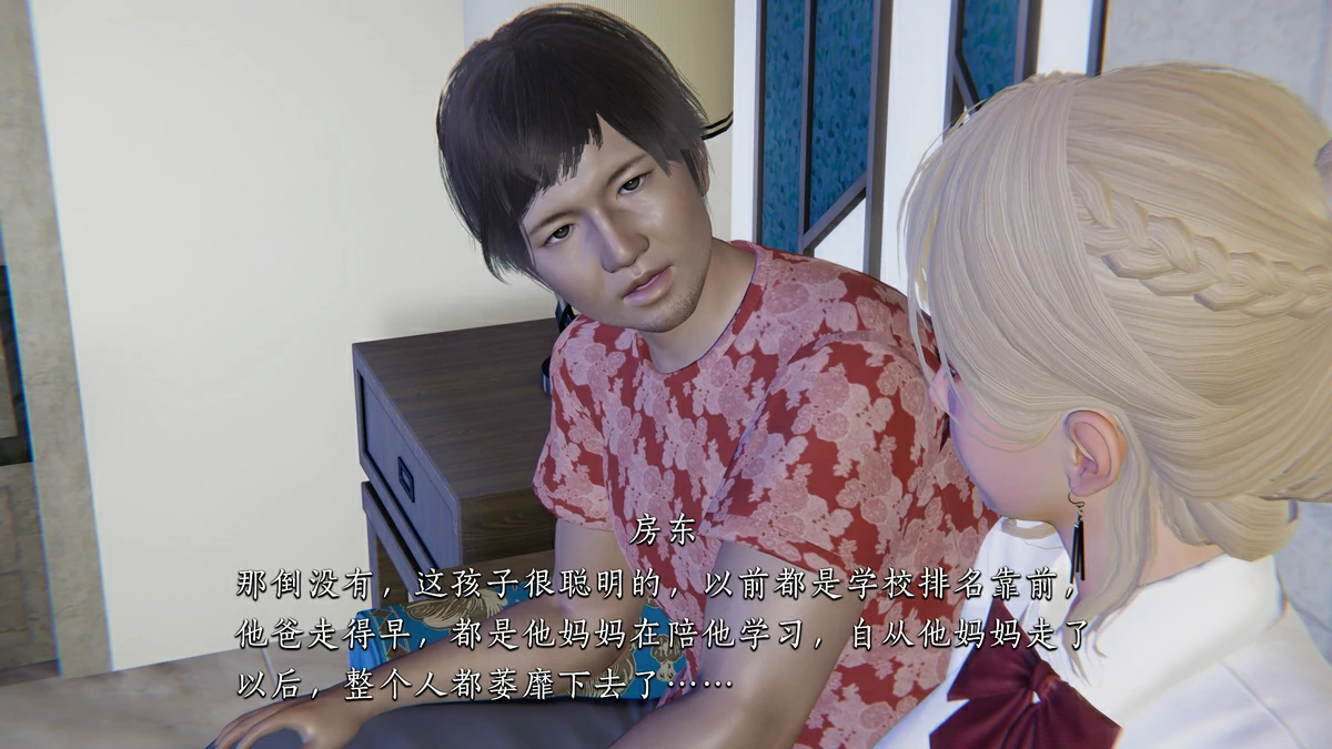 第83页