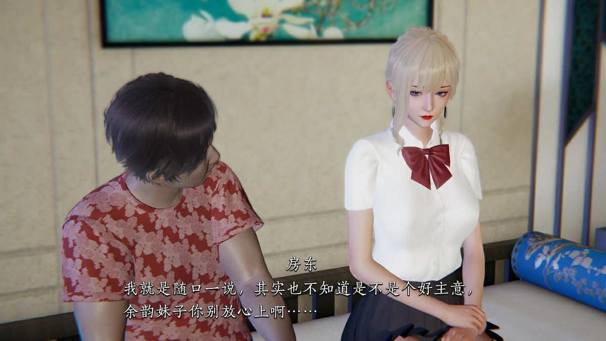 第89页