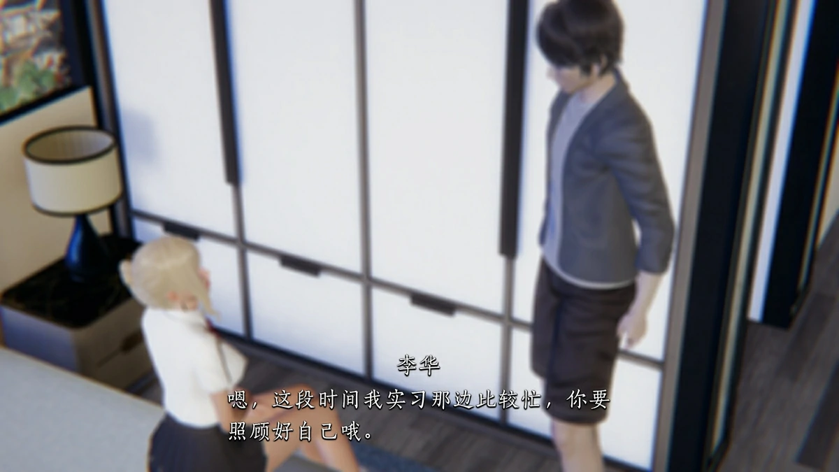 第97页