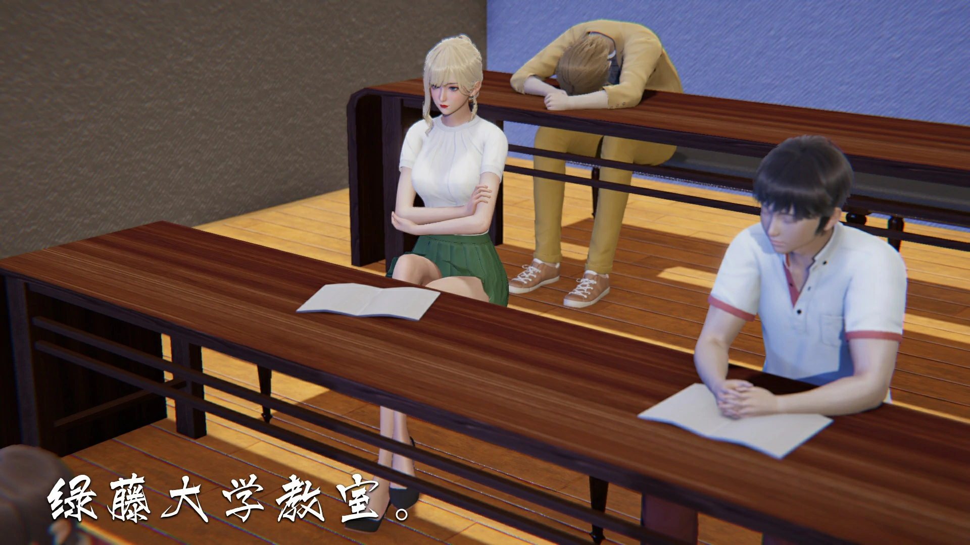 第42页