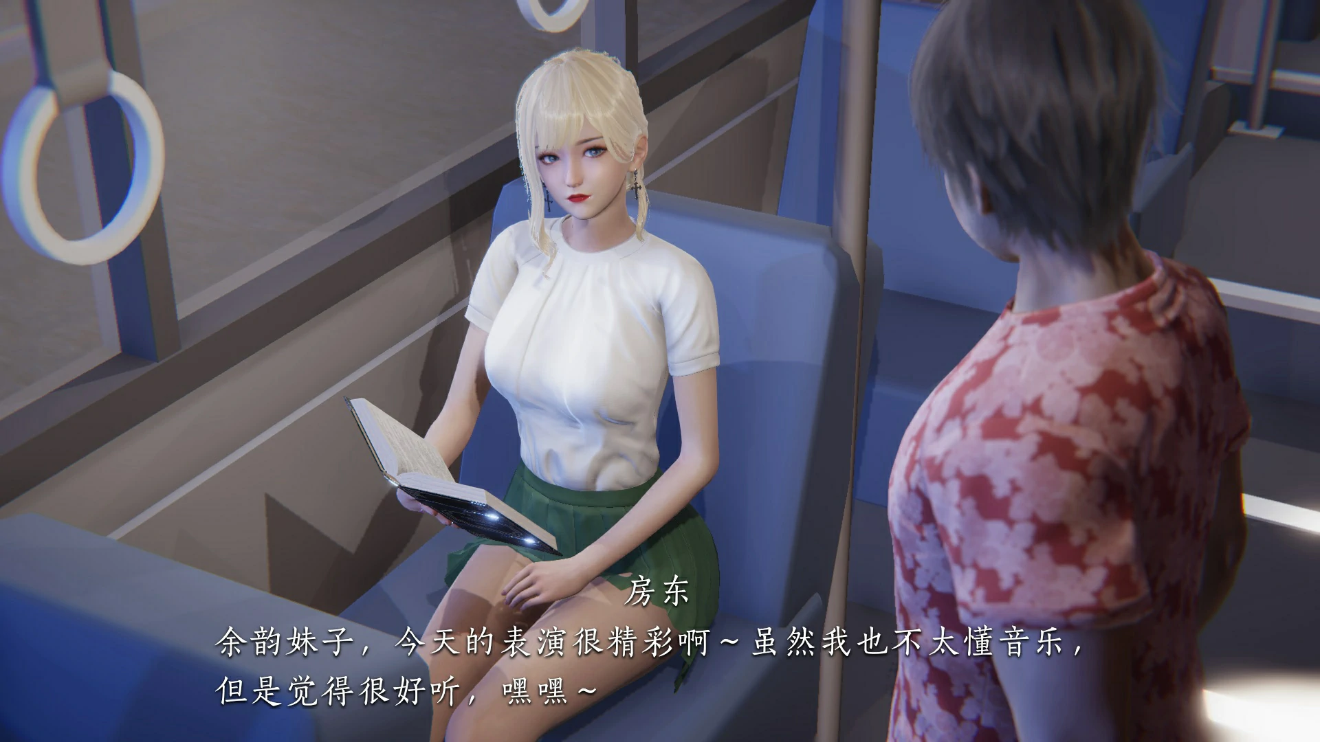 第50页