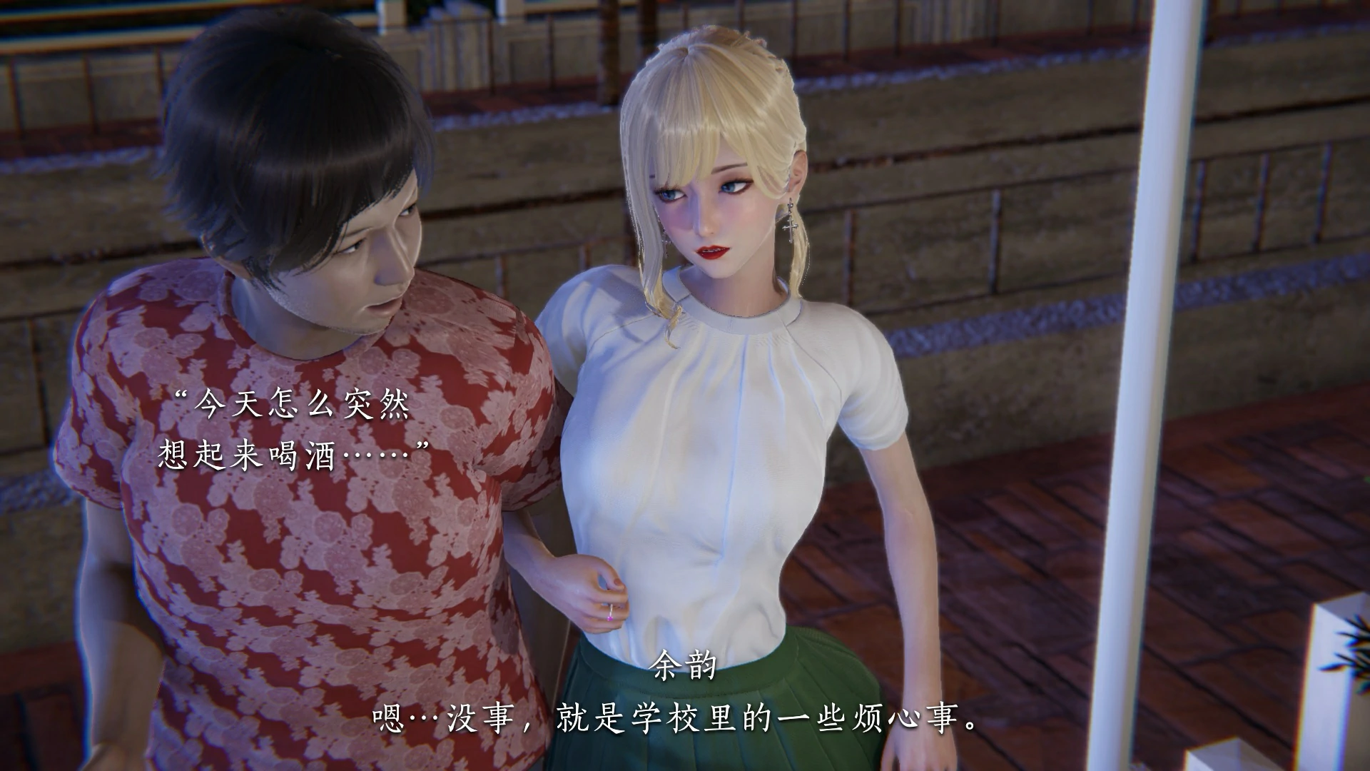第53页