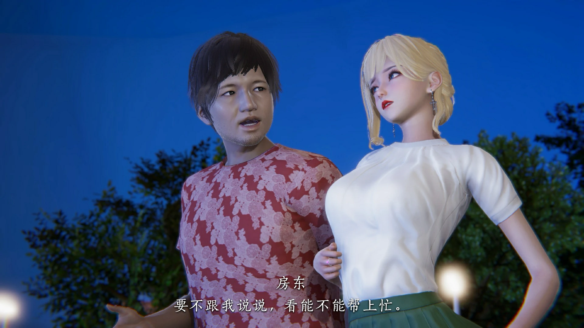 第54页