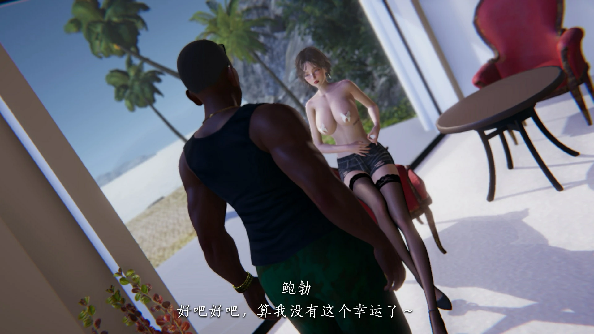 第64页