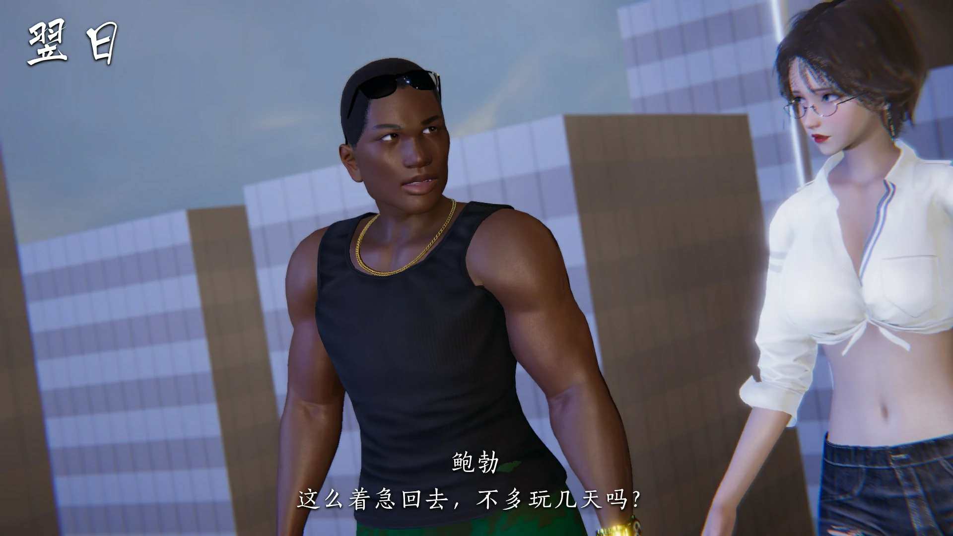 第77页