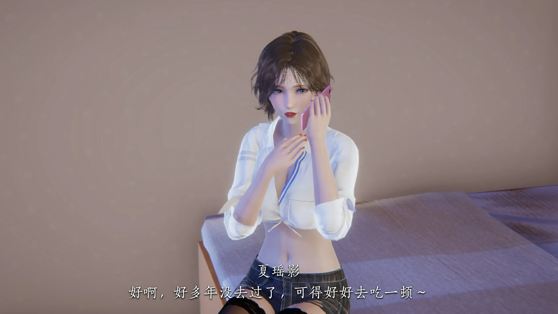 第83页