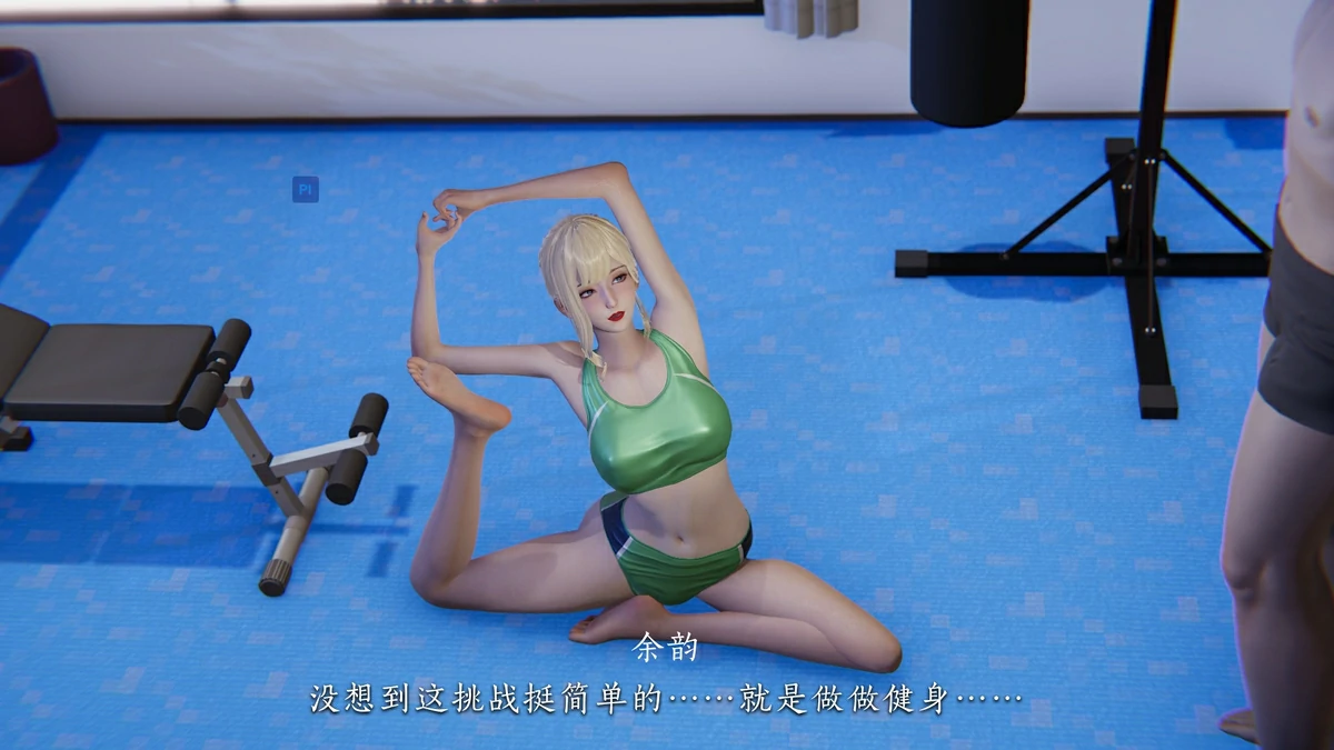 第45页