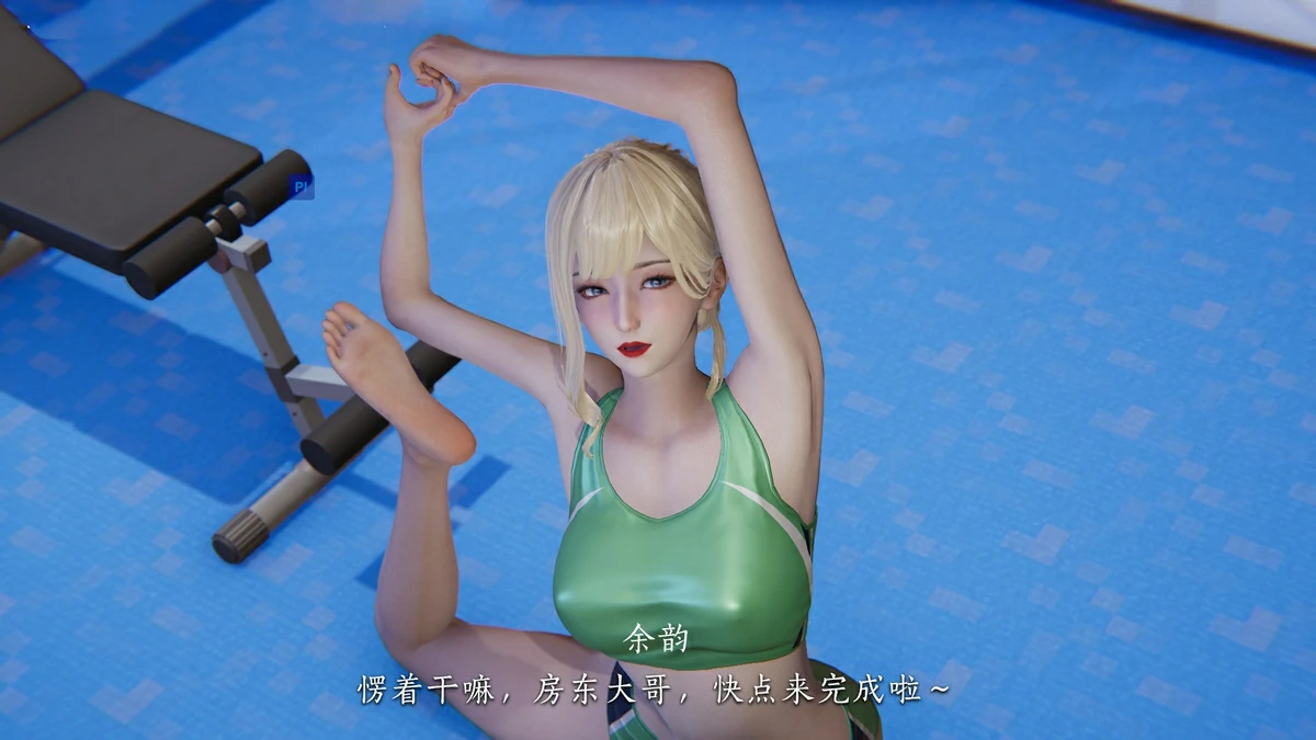 第46页