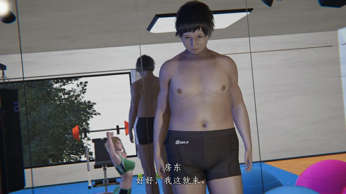第47页