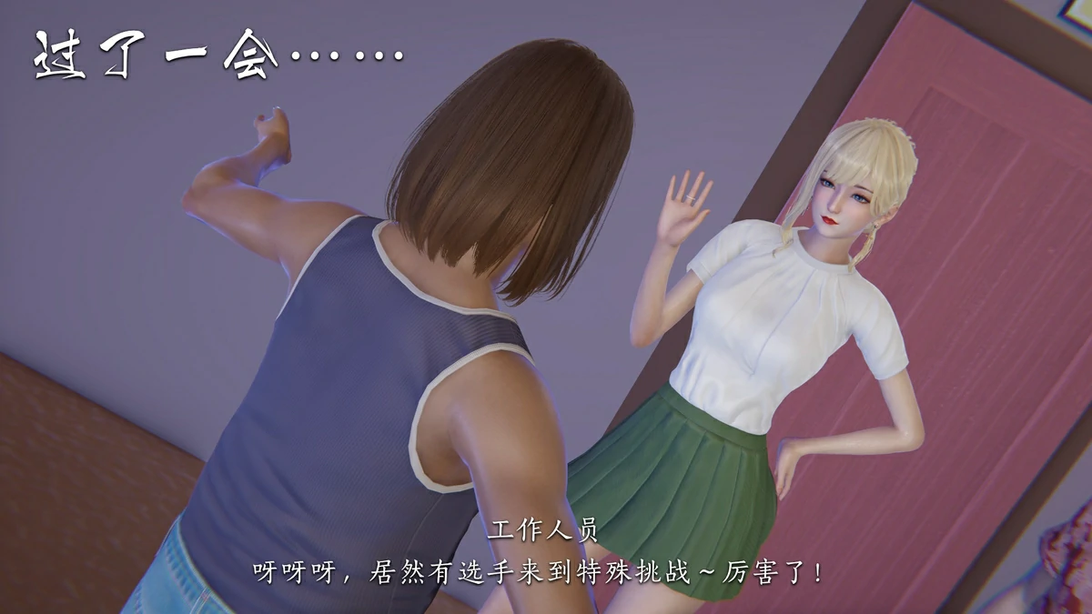 第56页