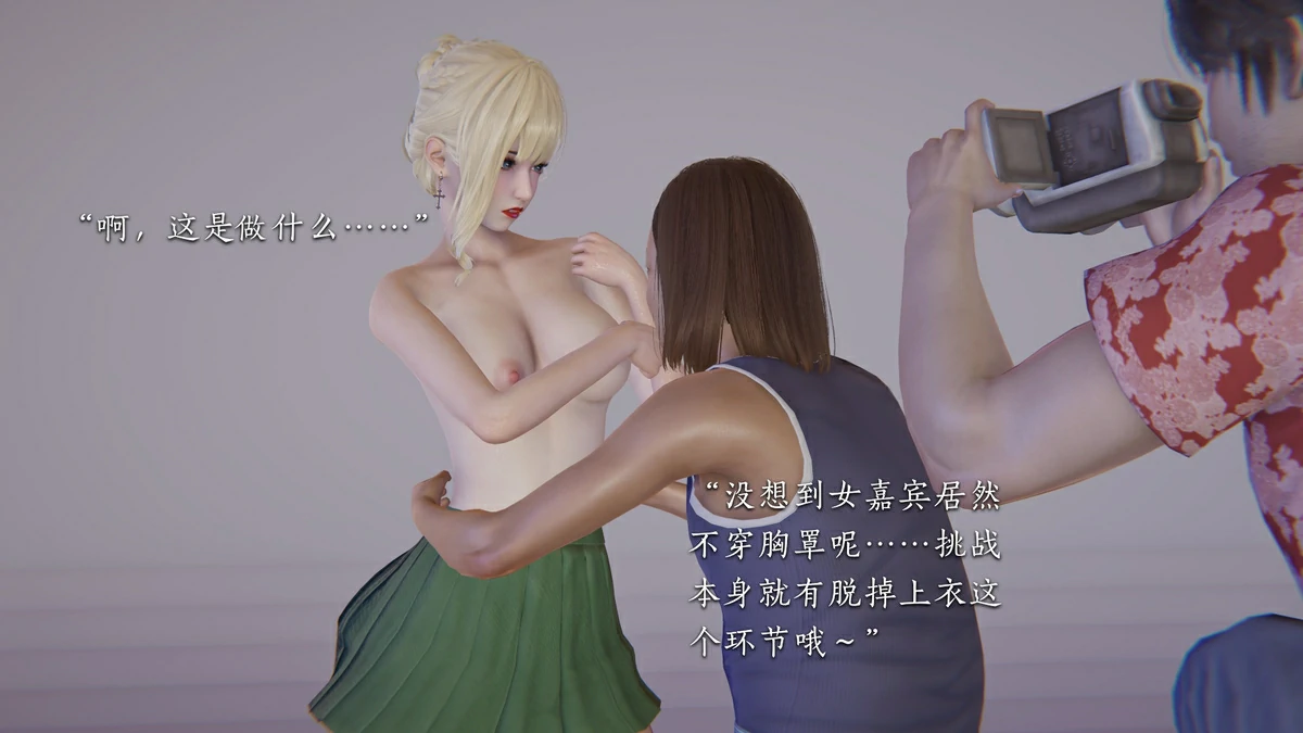 第62页