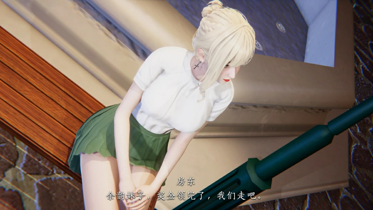 第67页
