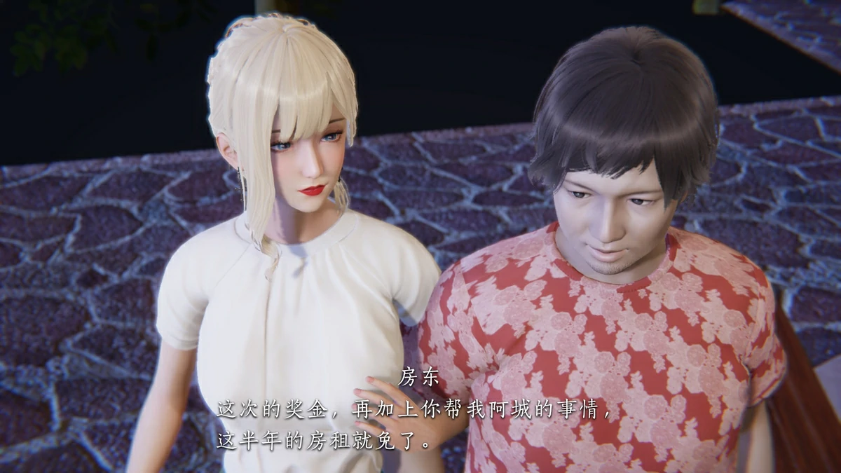 第68页