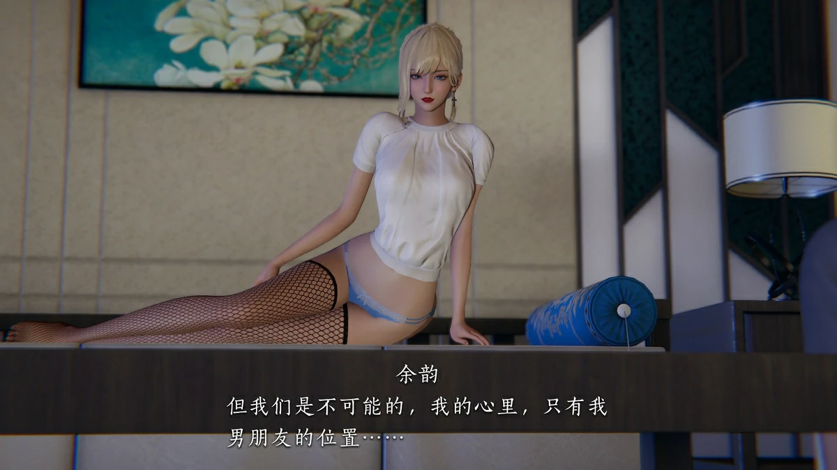 第82页