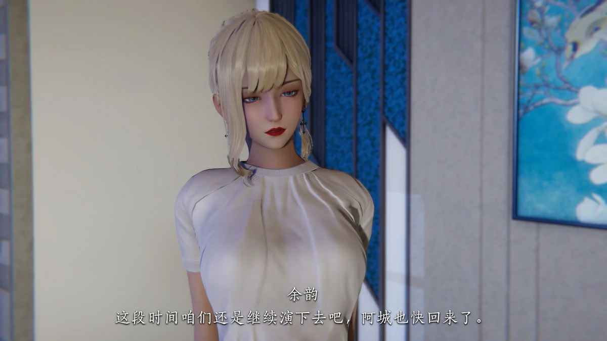 第84页