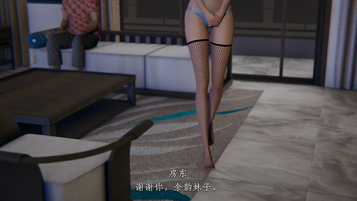 第85页