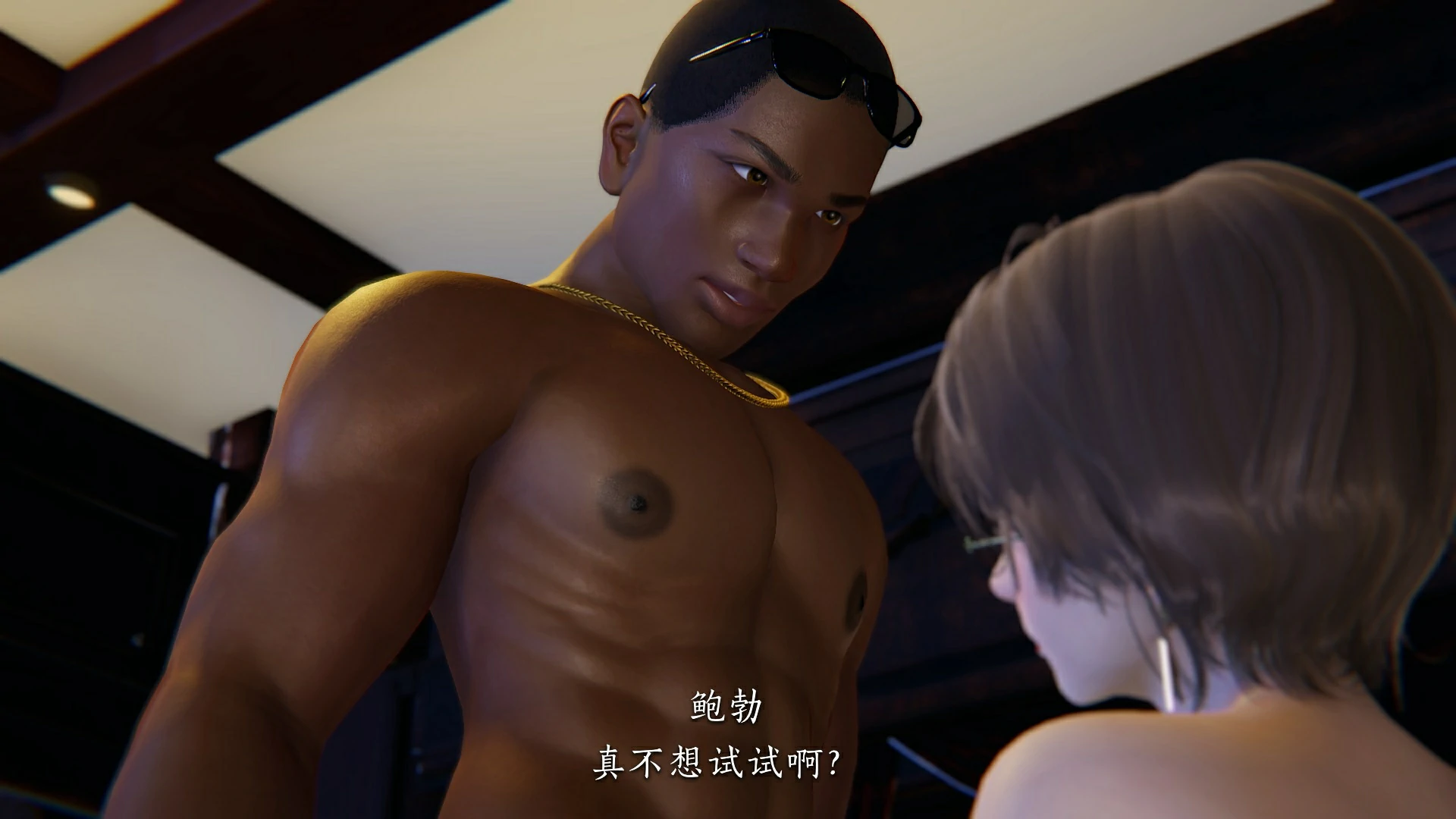 第47页