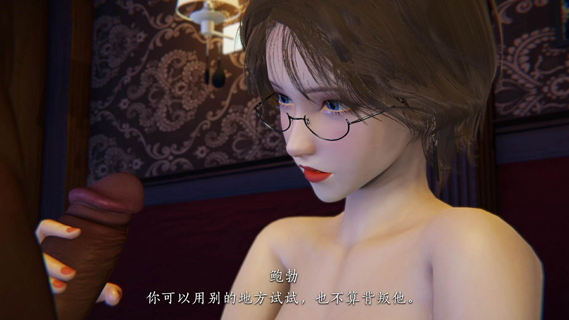 第49页