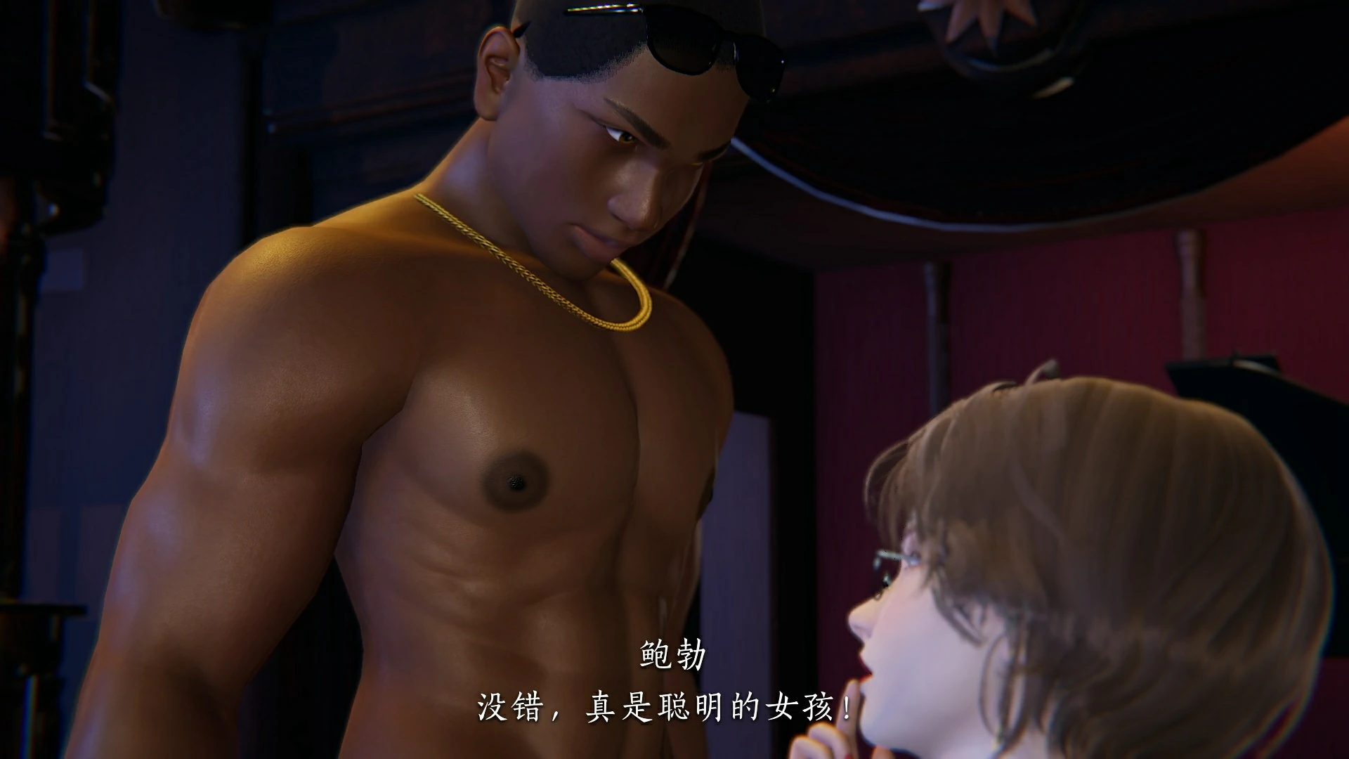 第51页