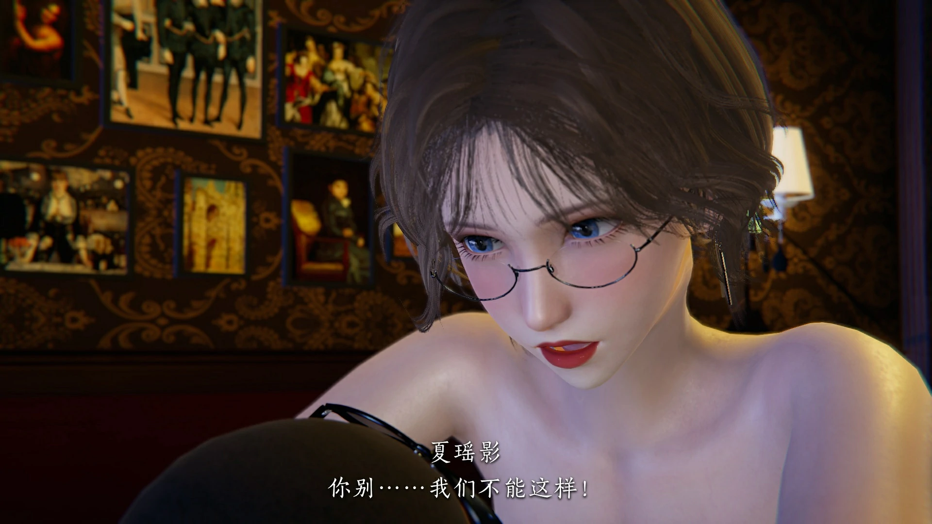 第79页