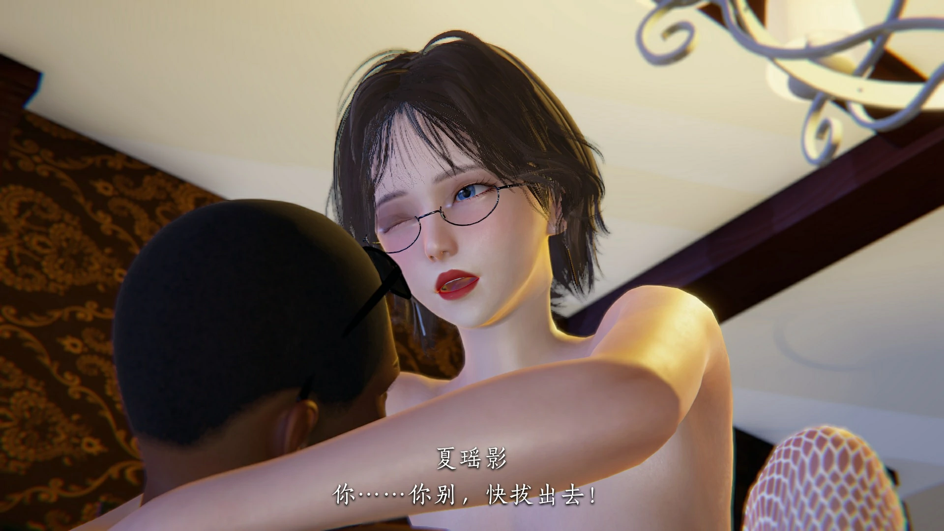 第81页