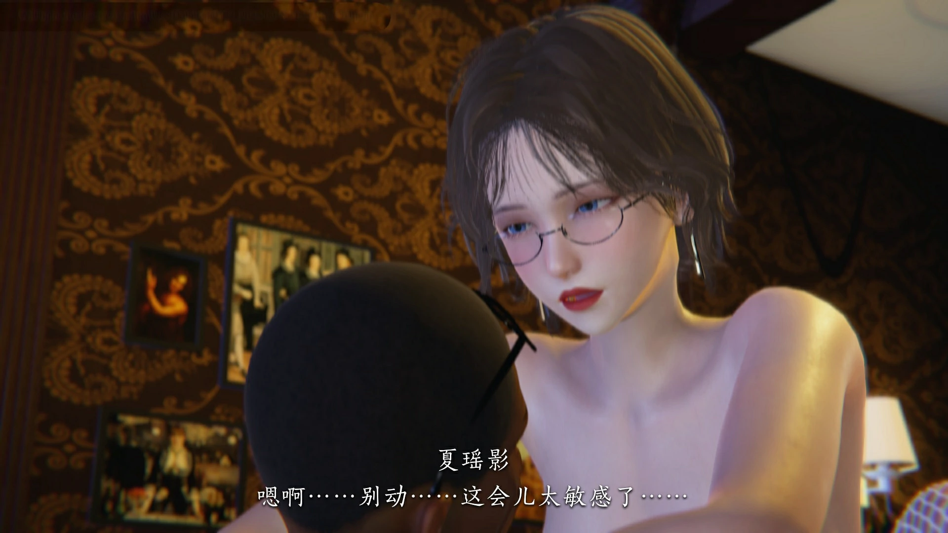 第84页