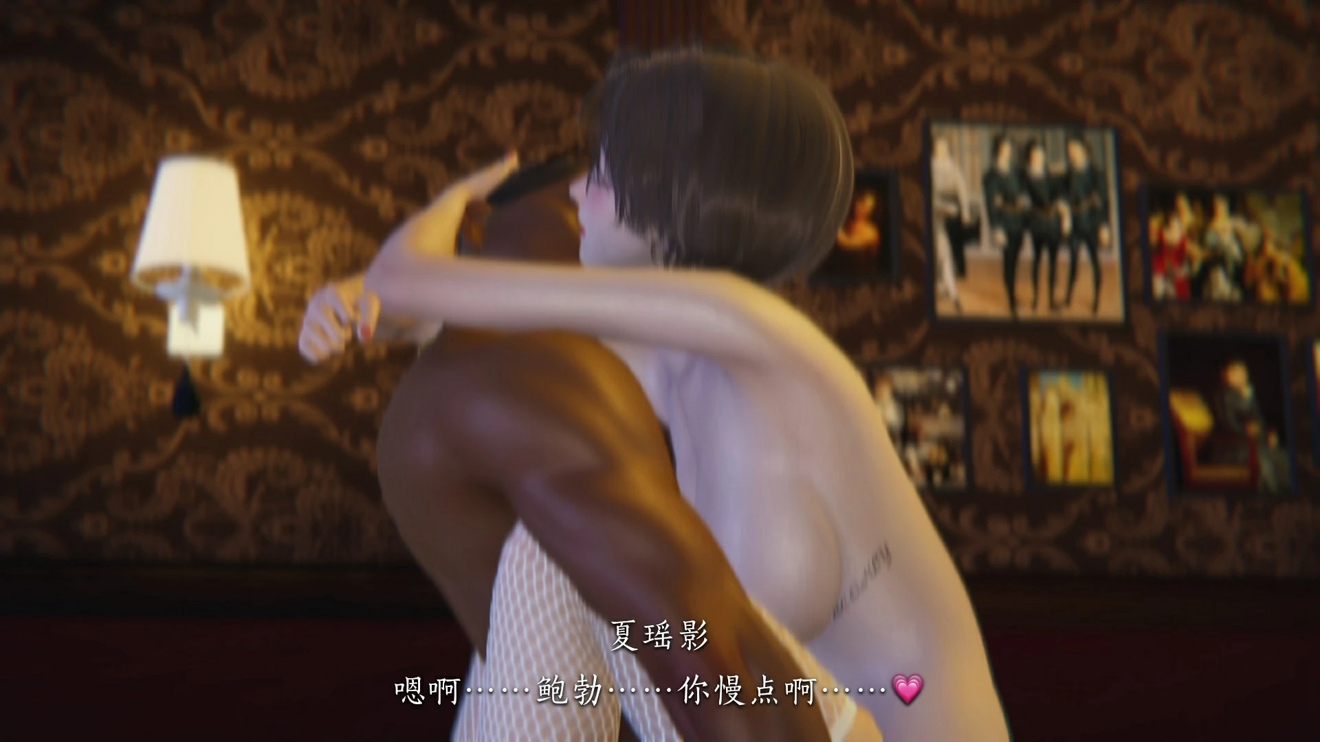 第92页