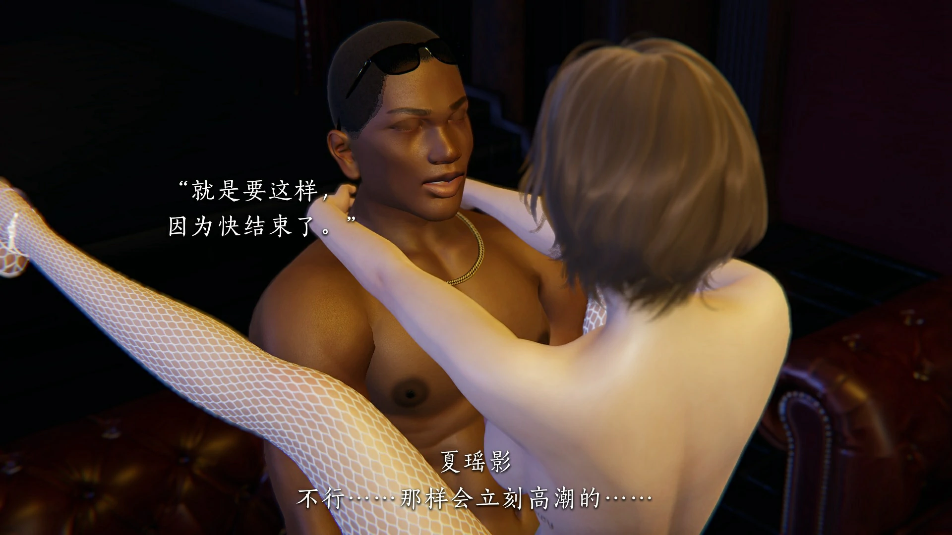 第97页
