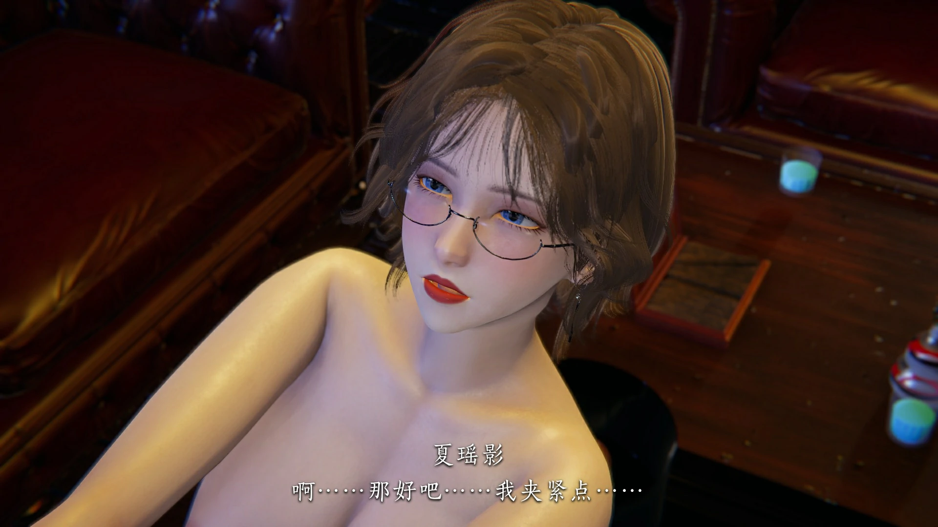 第98页