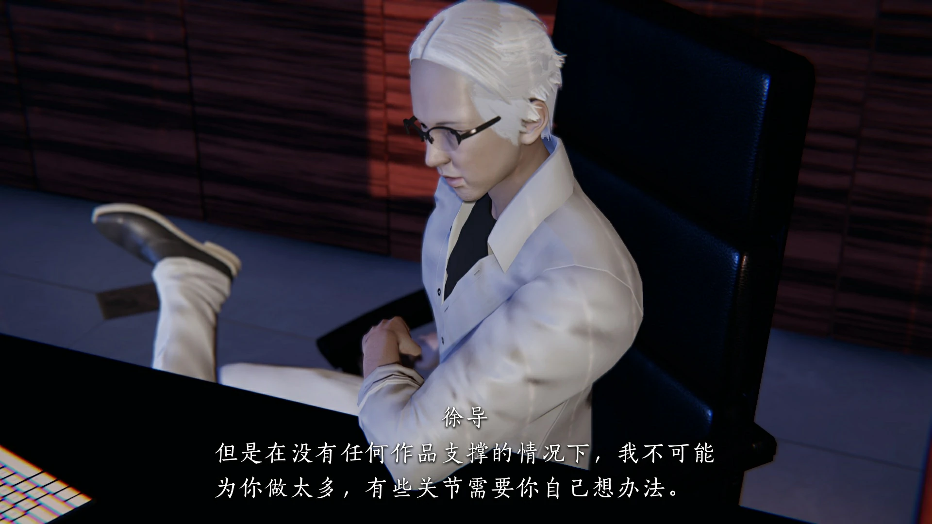 第106页