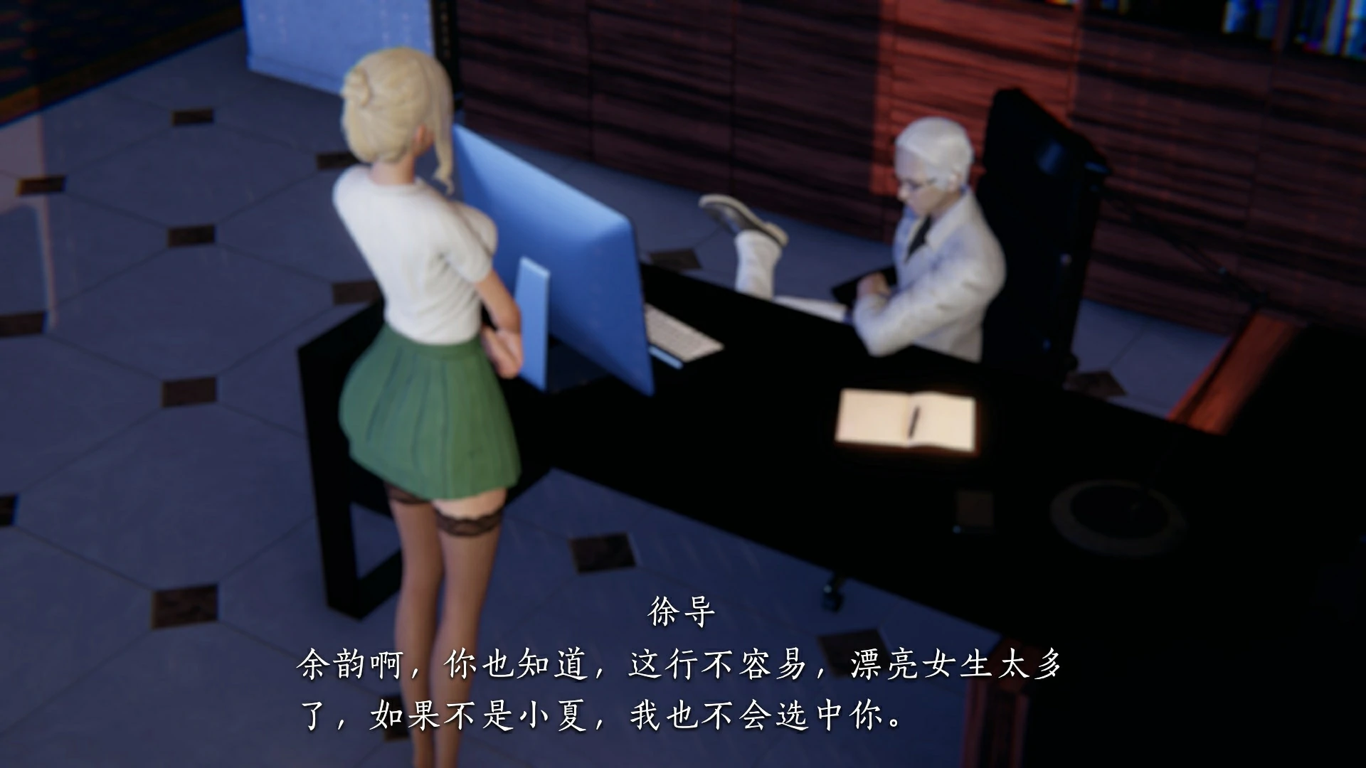 第105页