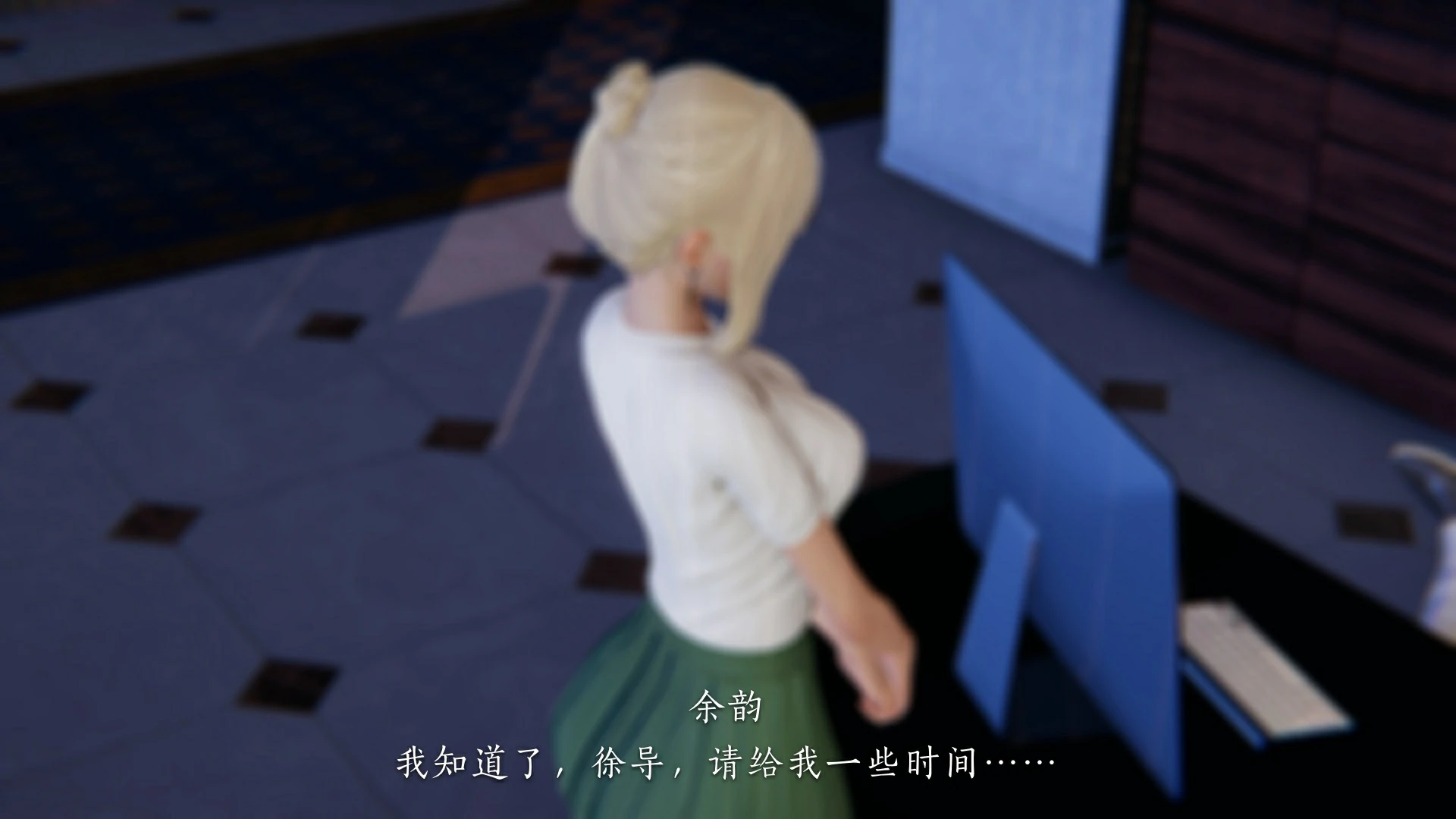 第108页