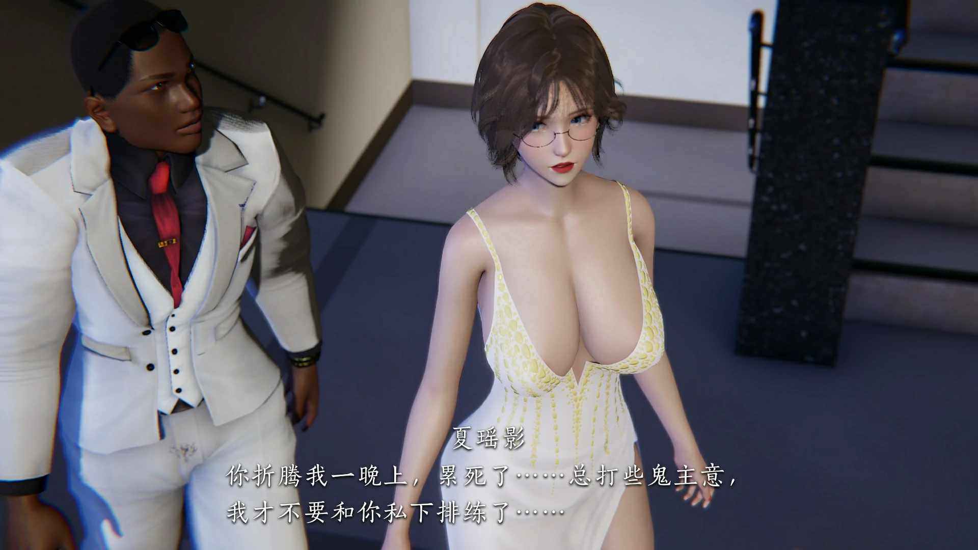 第150页