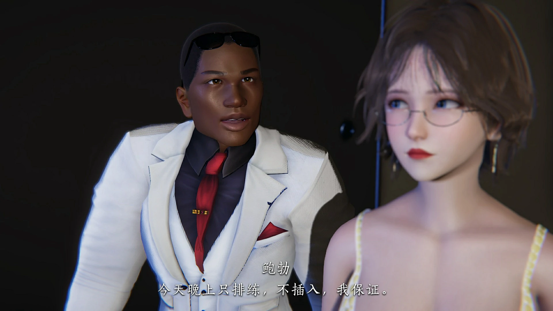 第151页