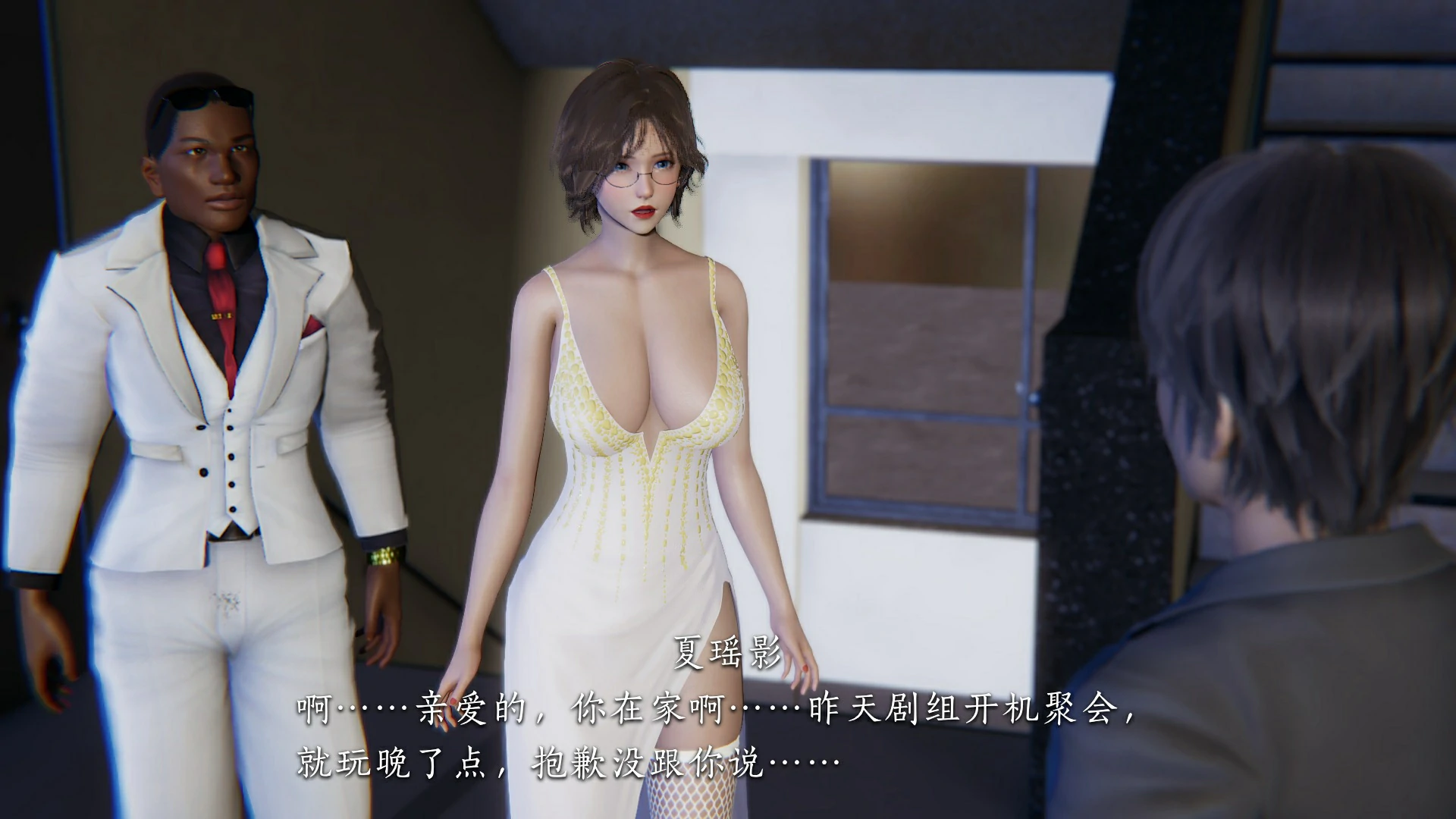 第153页