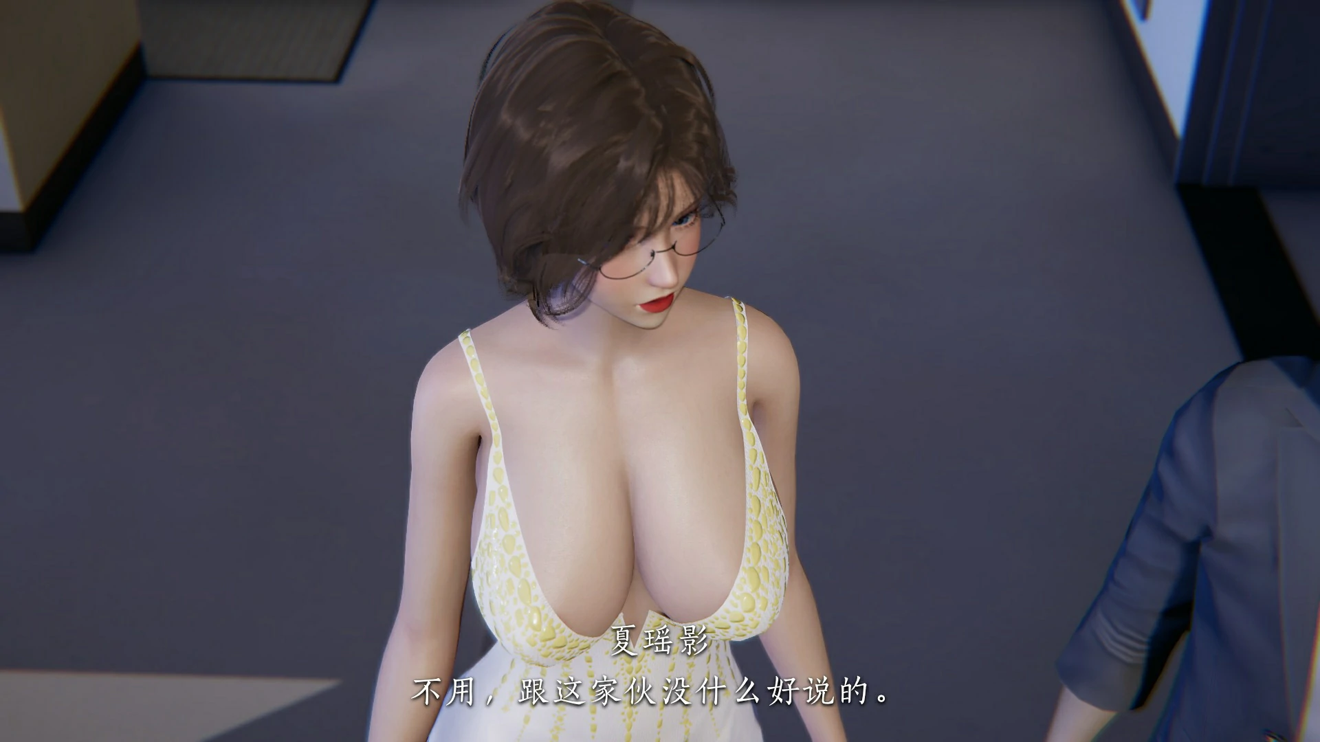 第161页