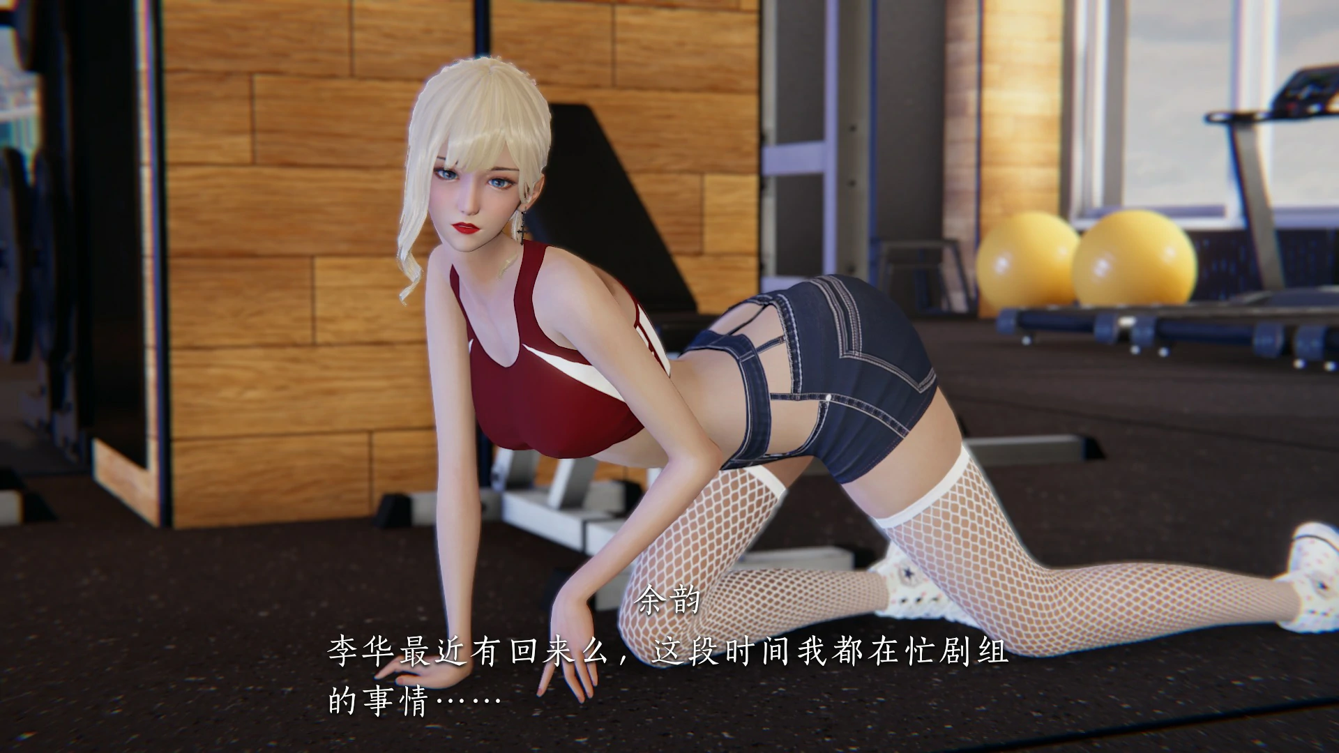 第30页