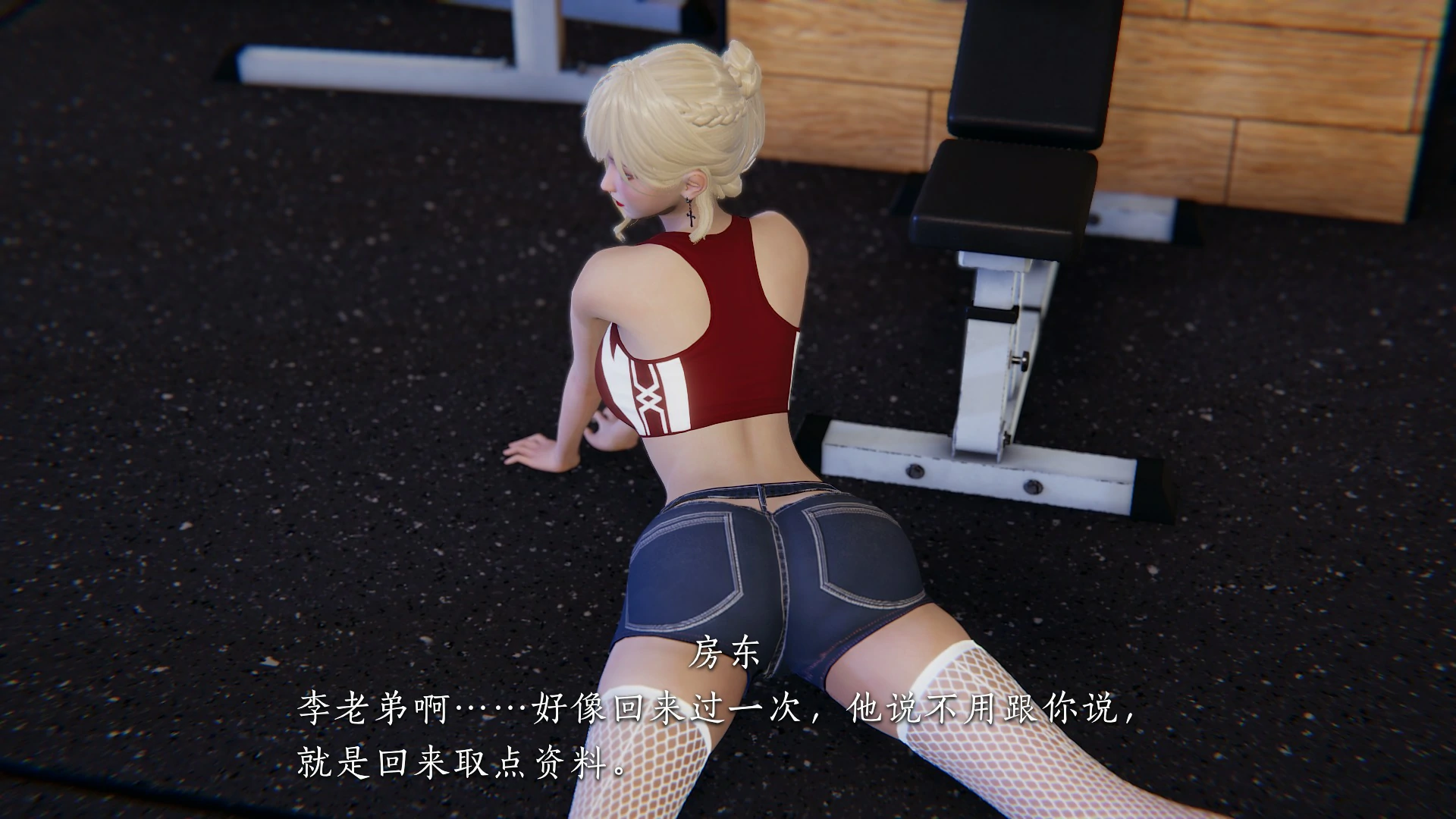 第31页