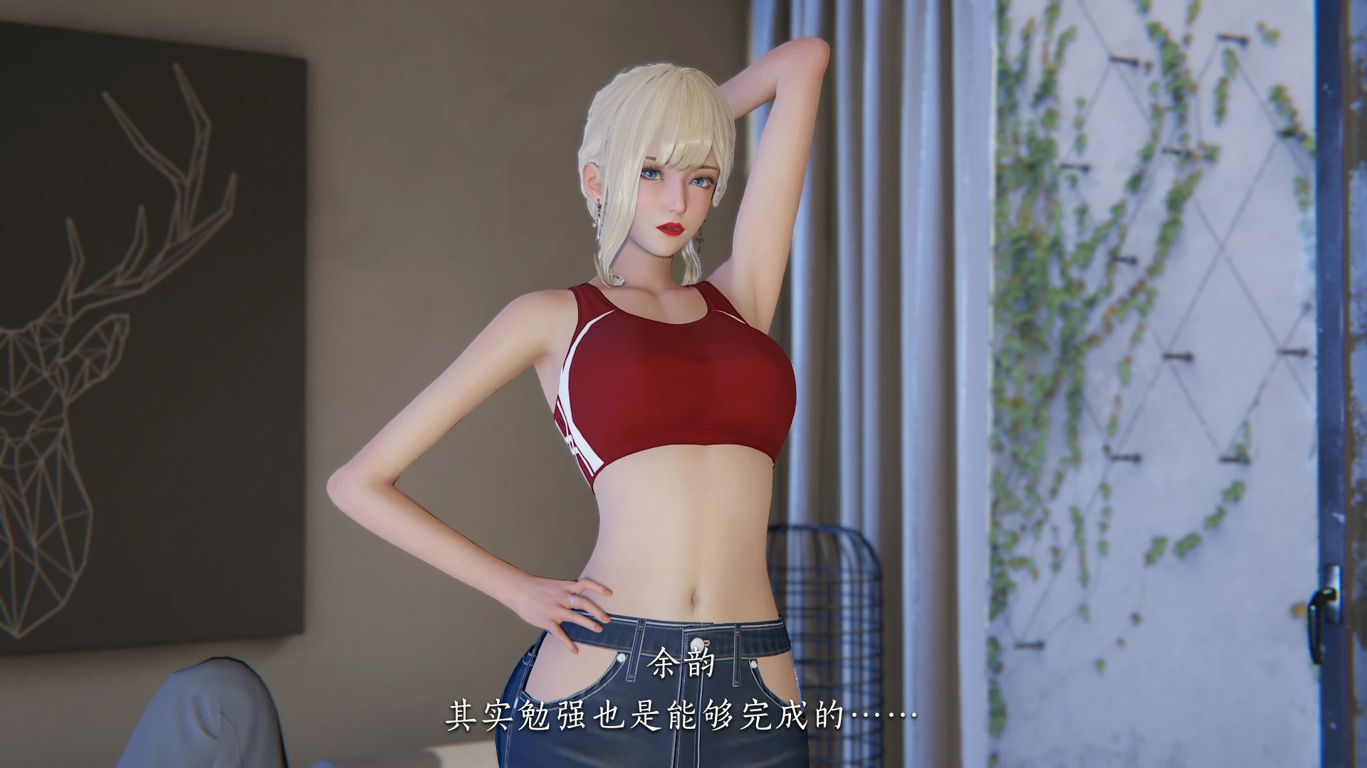 第48页