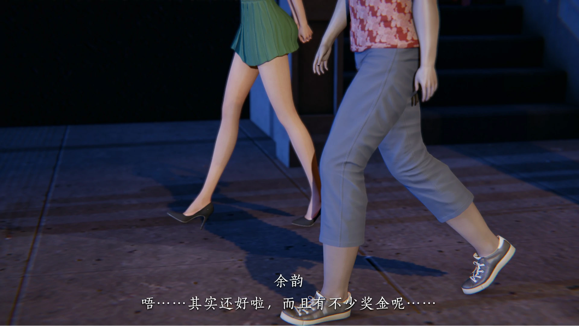 第59页