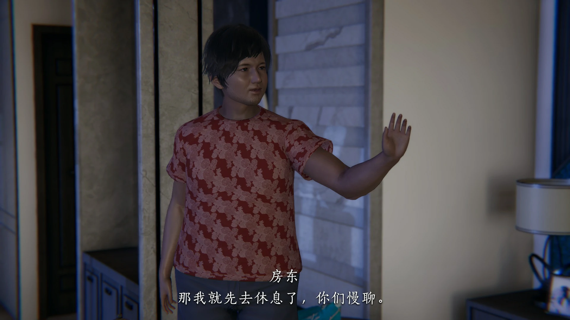 第73页