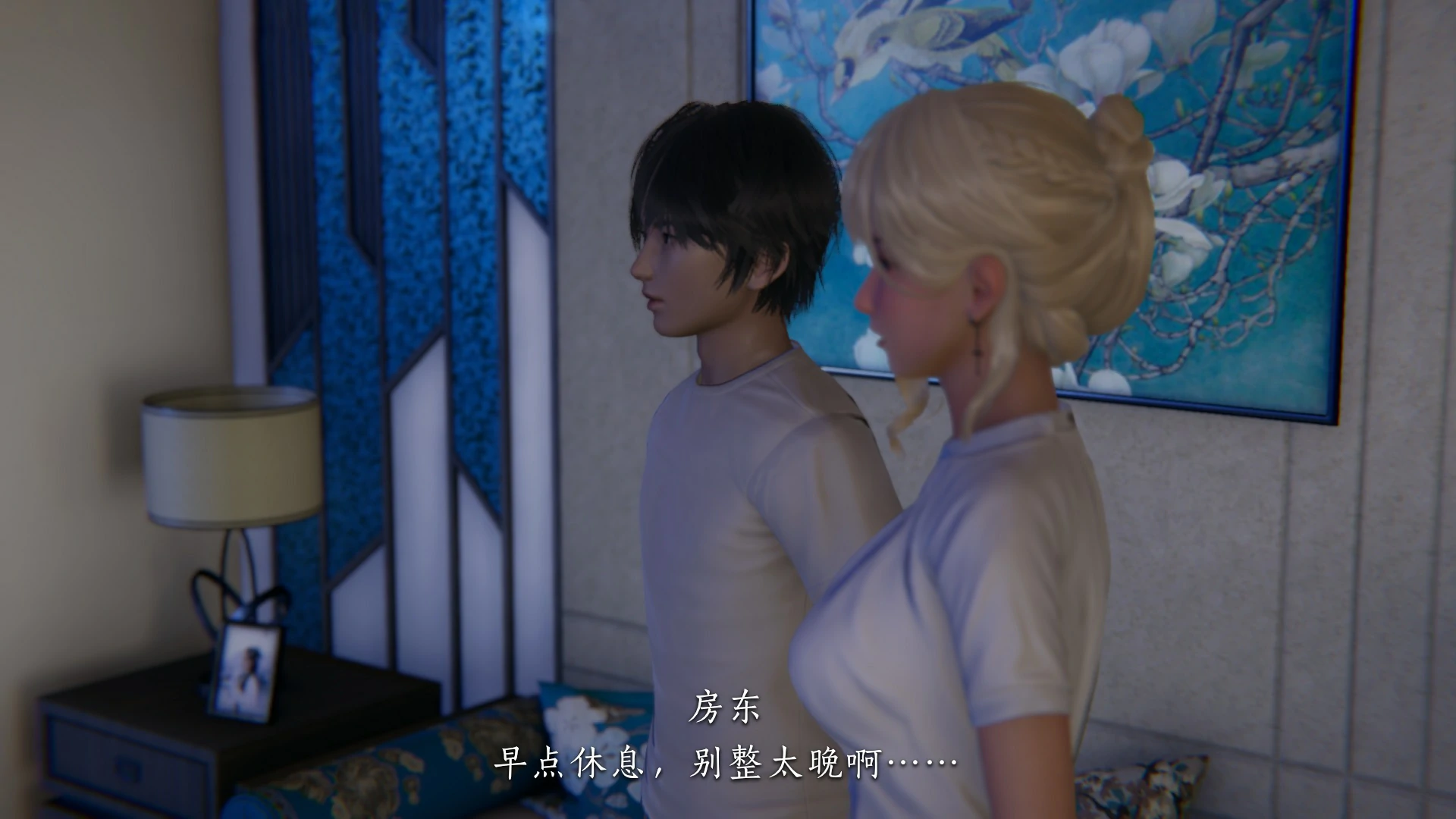 第74页