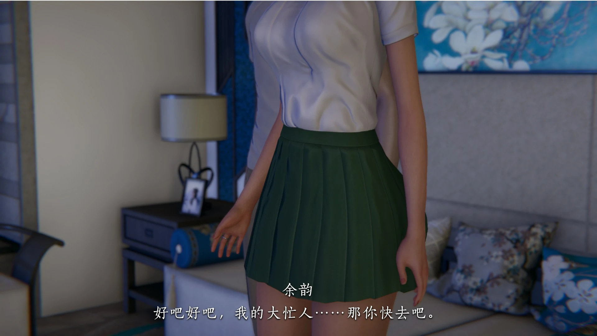 第77页