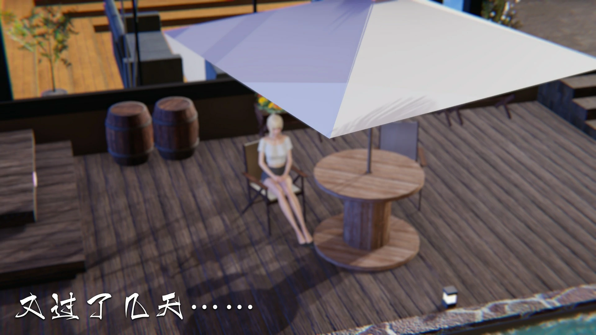 第86页